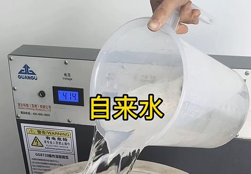 清水淹没二道不锈钢螺母螺套